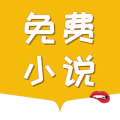 英雄联盟竞猜app